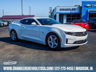2023 Chevrolet Camaro 1LT