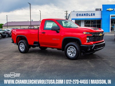 2026 Chevrolet Silverado 2500 HD WT