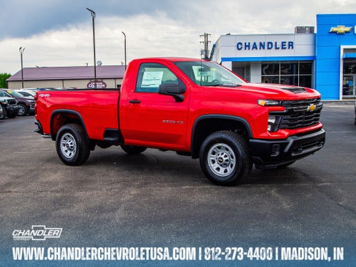2026 Chevrolet Silverado 2500 HD WT