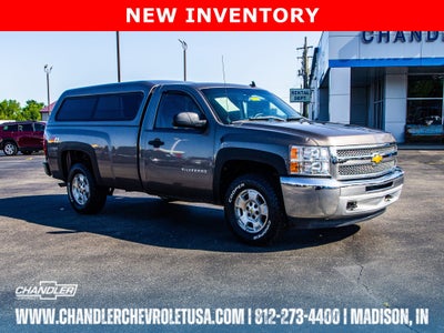 2012 Chevrolet Silverado 1500 LT
